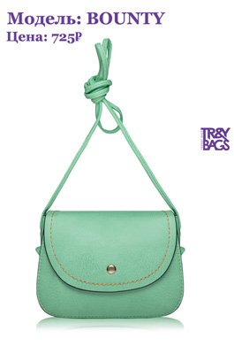 Женские сумки оптом от Trendy Bags Модель Bounty