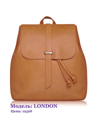 Стильные городские рюкзаки оптом London от Trendy Bags