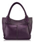 Фас - Женская сумка из натуральной кожи фиолетового цвета RAINBOW от Trendy Bags