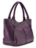 Фас - Женская сумка из натуральной кожи фиолетового цвета RAINBOW от Trendy Bags